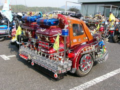 f58c10ef.JPG