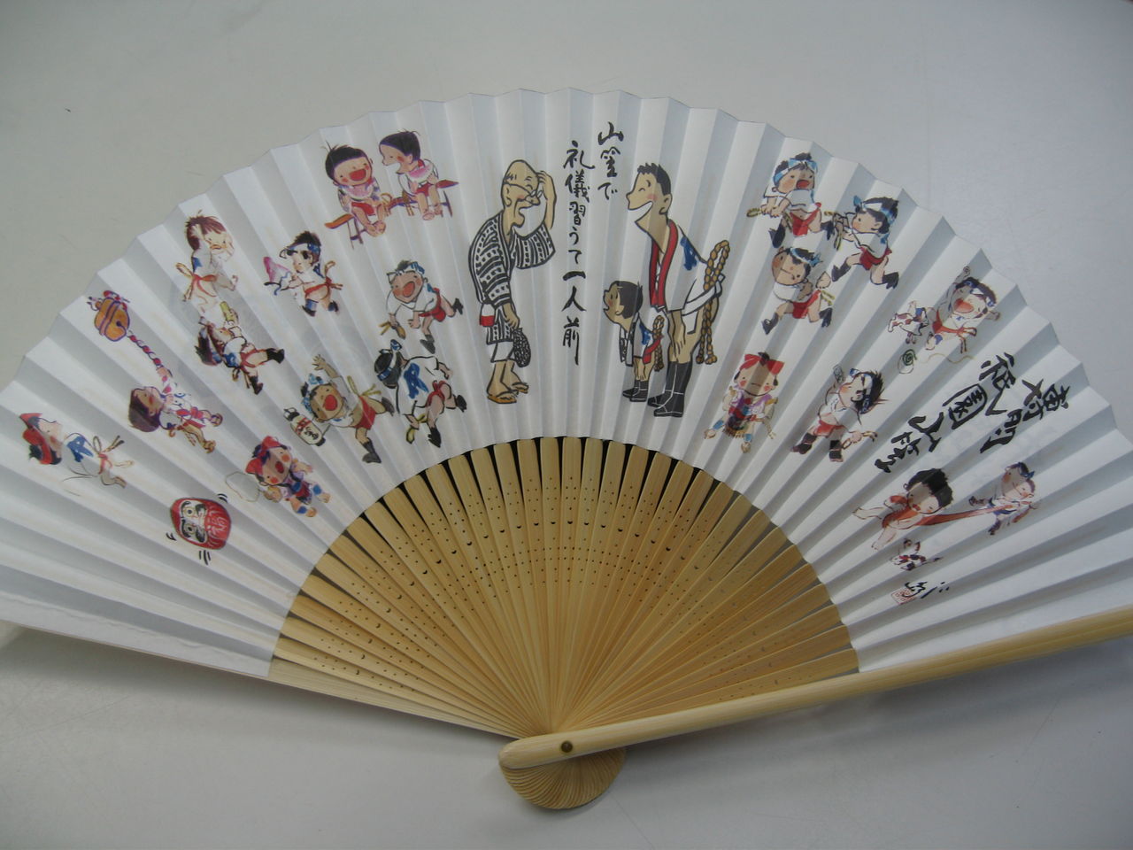 博多祇園山笠 中洲流 令和七年 扇子 2025年 2本セット