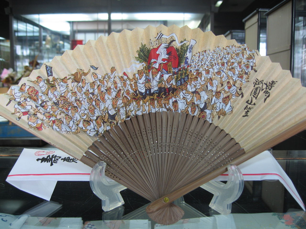 博多祇園山笠「中洲流」扇子・手拭 : 博多人形会館 松月堂ブログ