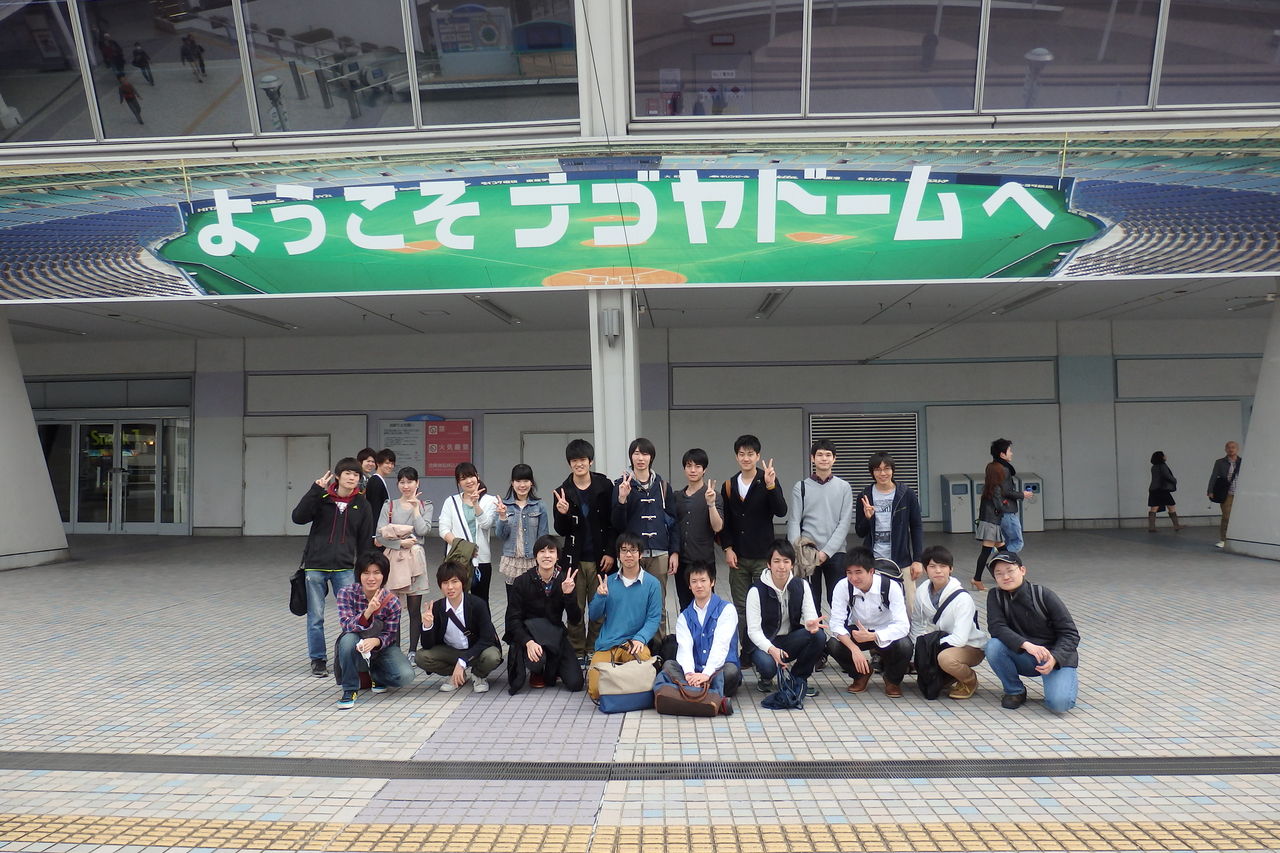 Sphere15春合宿 一日目 プロ野球ファンサークルsphere Sphere15春合宿 一日目 プロ野球ファンサークルsphere