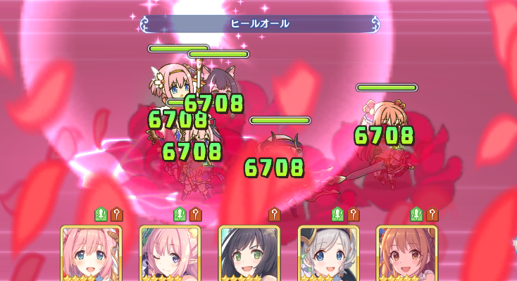 プリコネ 魔法攻撃力 ランキング