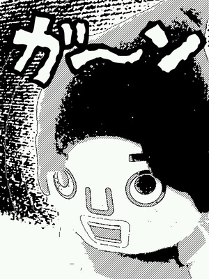 mangafu_20121223191323