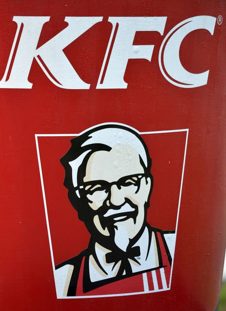Kfcの秘密レシピを解明したかも 米紙が主張 せいかつちゃんねる Kfcの秘密レシピを解明したかも 米紙が主張 せいかつちゃんねる