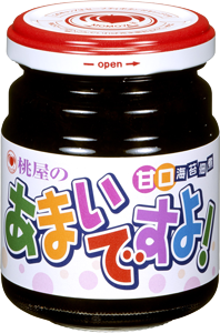 ごはんですよ とかいう商品名とイメージのギャップがありすぎるおかずｗｗｗ せいかつちゃんねる