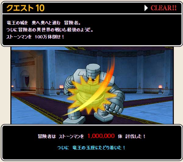 名称未設定-7