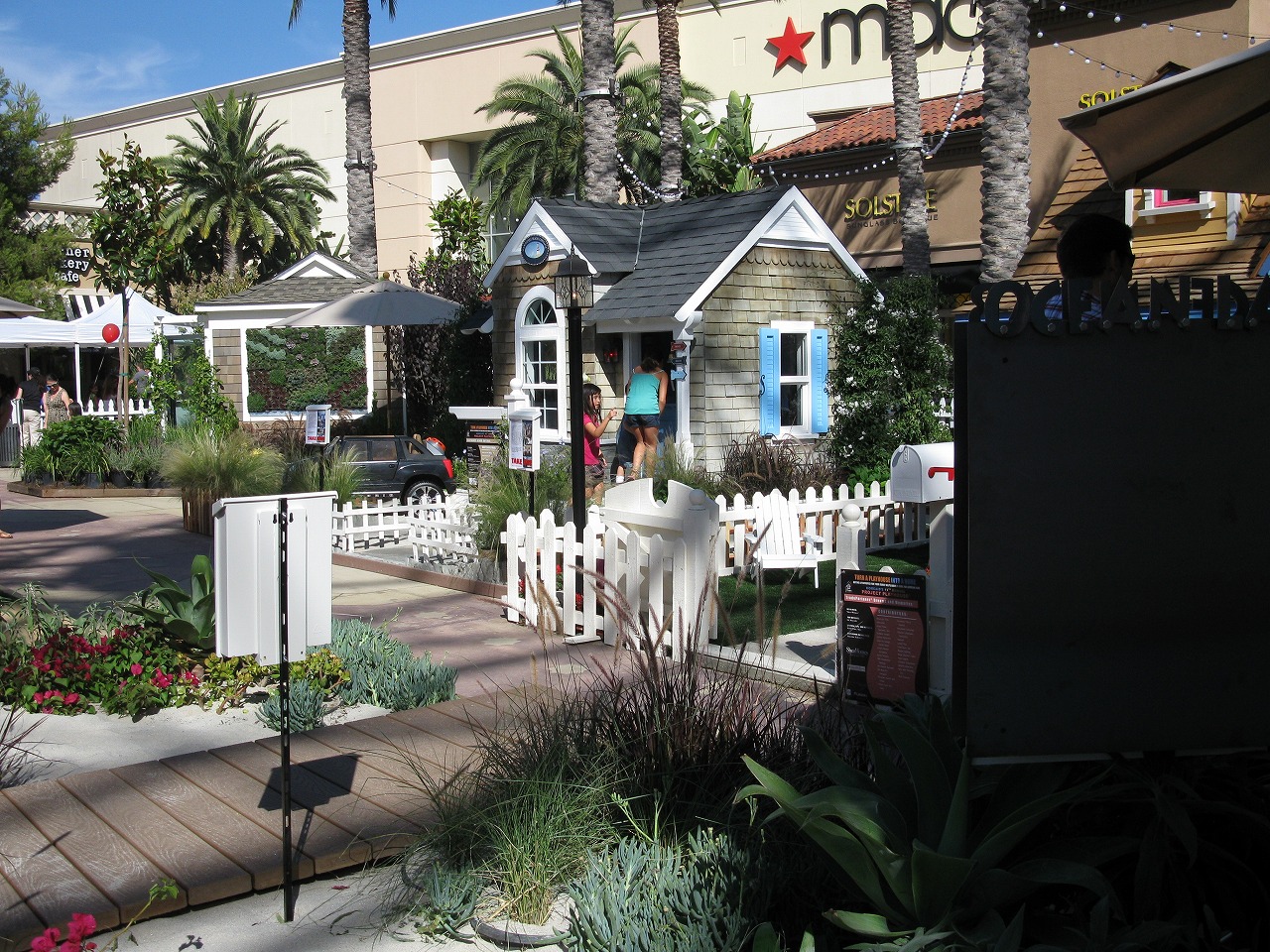 アーバイン スペクトラム センター Hakjnのブログ