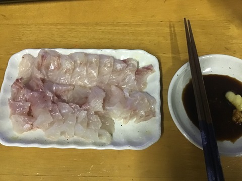 1FC9425F-3C5C-40FD-962D-A0E06DB2C316