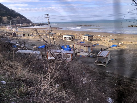 B6C81BC8-6E82-4D1F-B60A-CF781D9BD1C5