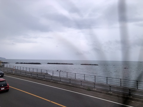 1BE4093F-AA6D-49BC-BFF7-ED2E200EEFEC