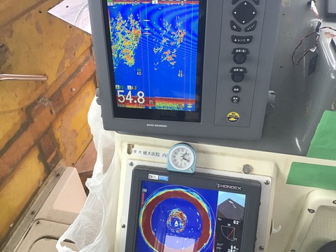 F46C10C7-15E7-4C55-B809-8E3CE42FDE15