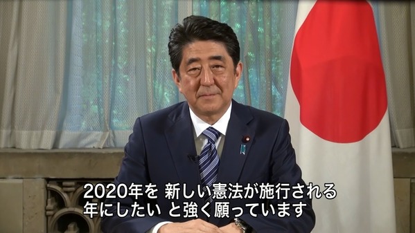 ビデオメッセージ