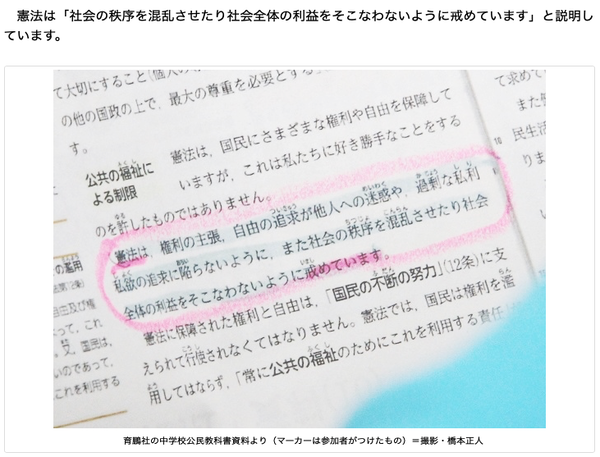 スクリーンショット 2020-09-23 7.27.44