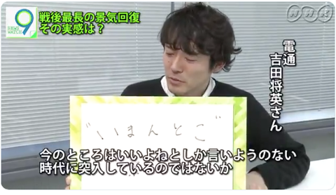 スクリーンショット 2019-01-30 17.02.23