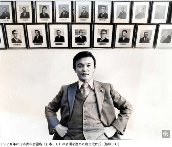 スクリーンショット 2020-02-11 9.42.13