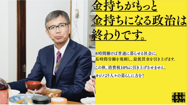 スクリーンショット 2019-04-18 22.42.15