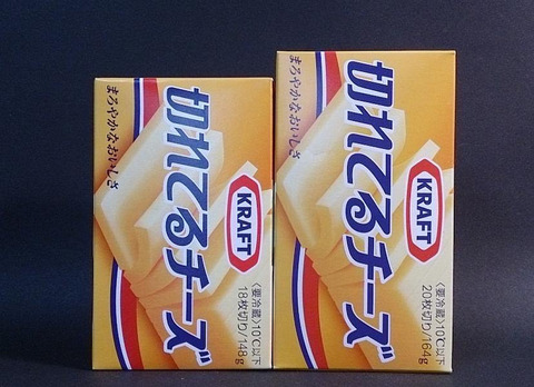 o0828060014105373121