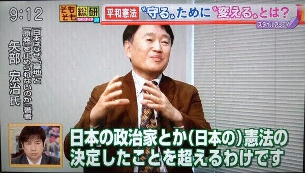 そもそも2
