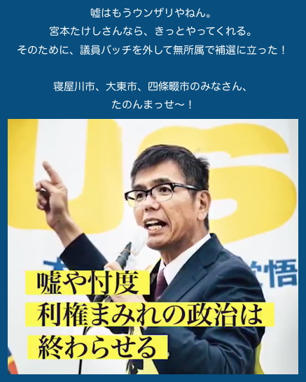 スクリーンショット 2019-04-20 23.04.08