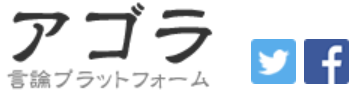 スクリーンショット 2019-07-07 18.42.20