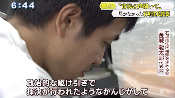 スクリーンショット 2019-02-09 23.05.19