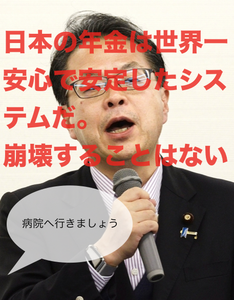 スクリーンショット 2019-07-08 20.54.38