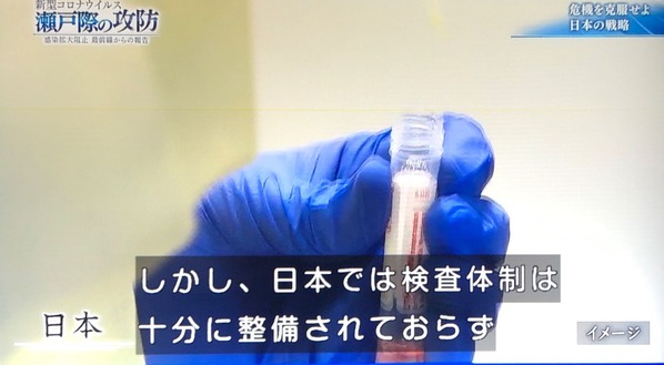 押谷0