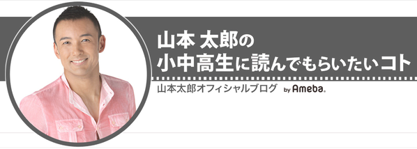 スクリーンショット 2019-12-03 21.43.42