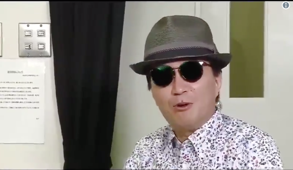 スクリーンショット 2019-07-10 15.25.07