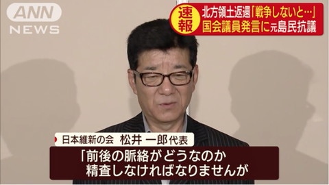 スクリーンショット 2019-05-13 20.25.06