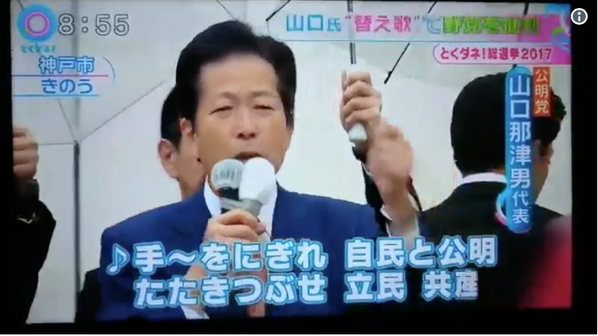 スクリーンショット 2019-07-11 17.43.36
