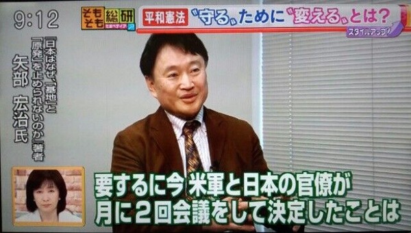 そもそも
