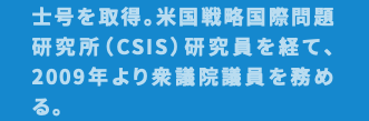 スクリーンショット 2019-09-18 16.39.53