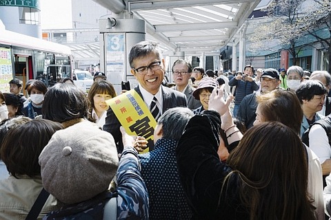 宮本岳志2