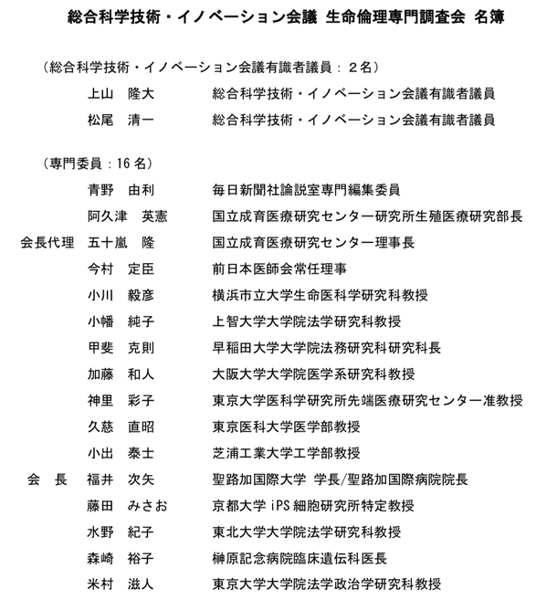 スクリーンショット 2018-10-29 9.30.35