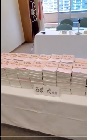 スクリーンショット 2020-09-16 21.11.51