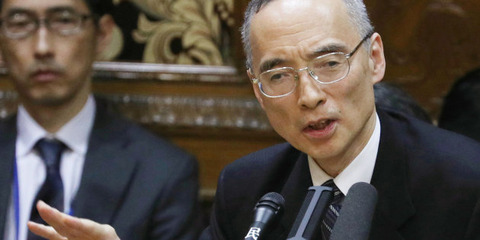 太田理財局長