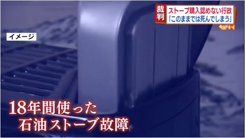 スクリーンショット 2020-01-17 15.29.08