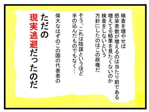 ４