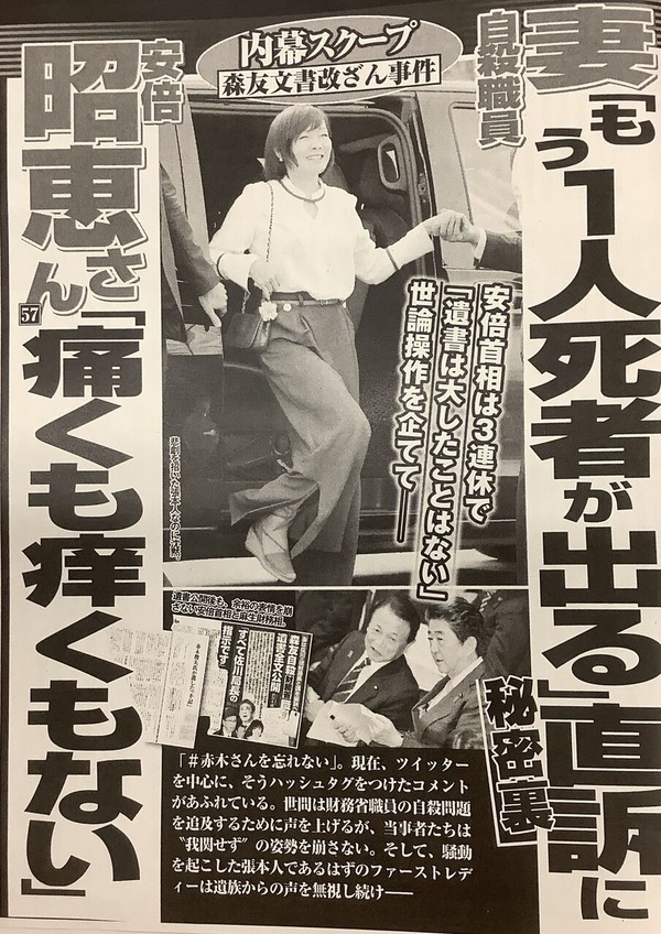 ポスト