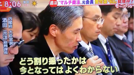 スクリーンショット 2019-11-29 21.17.28