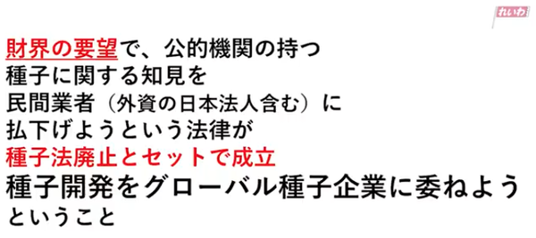 スクリーンショット 2020-05-13 18.06.18