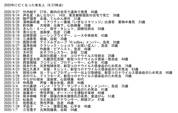 Ei922HHVoAAc_d-