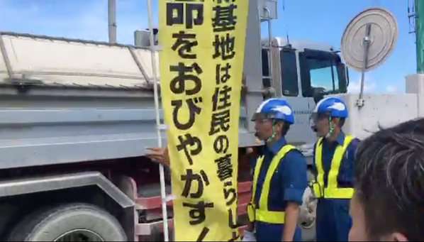 スクリーンショット 2019-07-16 18.38.00