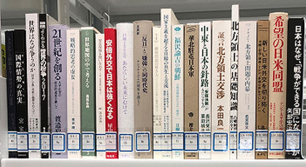 加計獣医学部図書館2拡大1