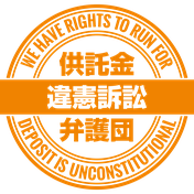 ロゴ