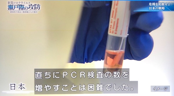 押谷02
