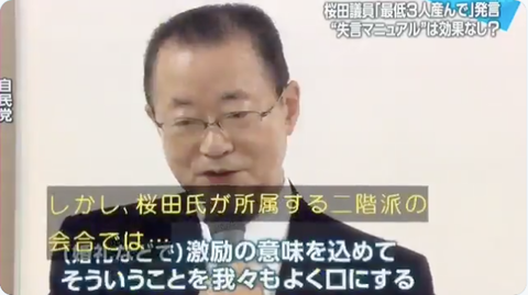 スクリーンショット 2019-05-31 17.35.57