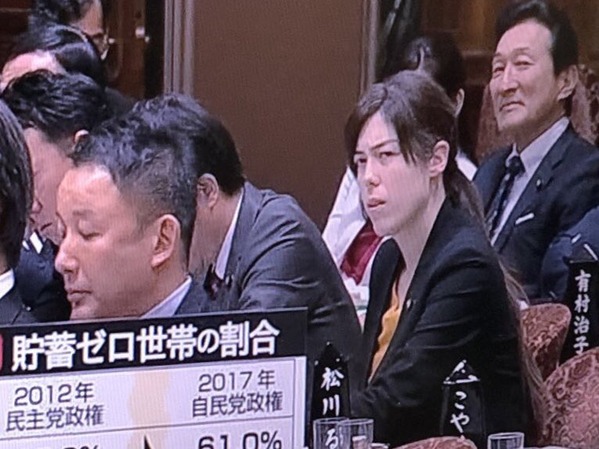 小野田1