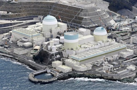 伊方原発