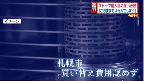 スクリーンショット 2020-01-17 15.29.16